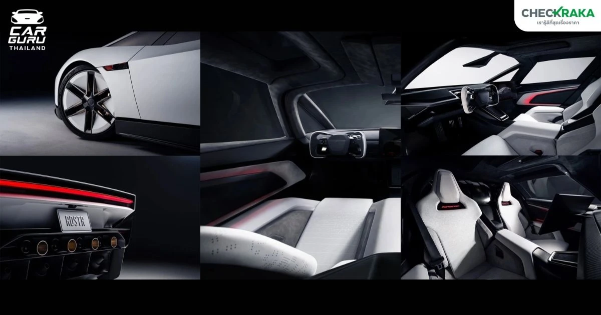 Tesla Roadster Back View